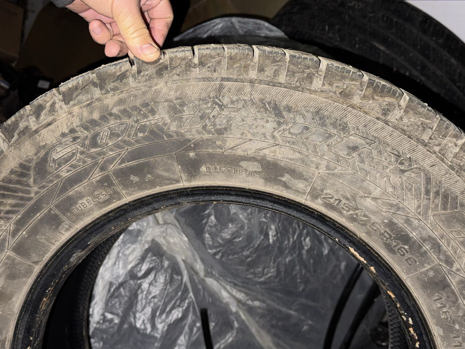 Продам автошины 16