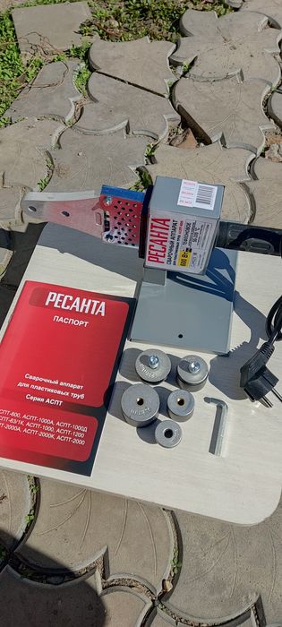 утюг для сварки пластиковых труб