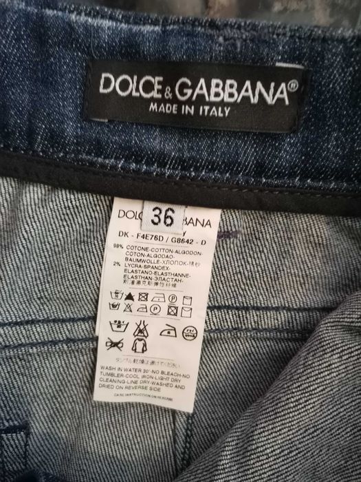 Дънкова пола Dolce I gabana