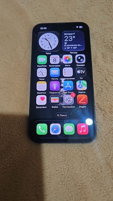 Телефон Apple Iphone 13