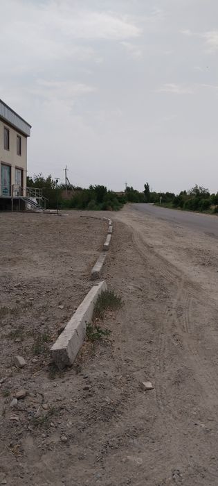 Бино,кафе,магазин