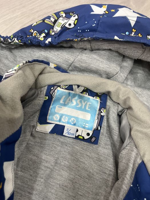 Осенняя куртка для мальчика