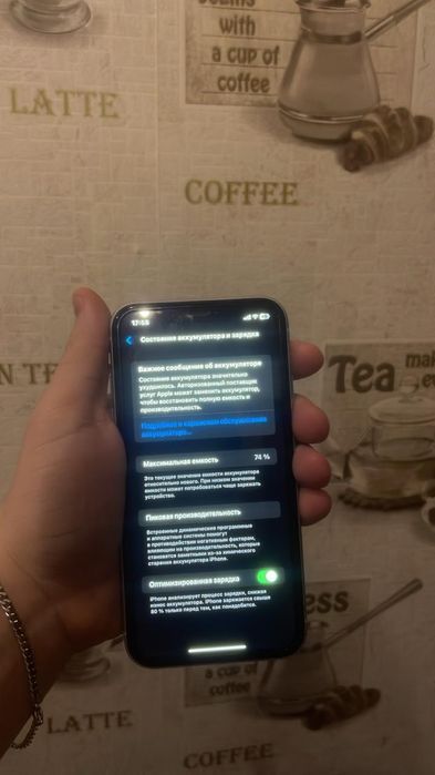 Продам айфон 11