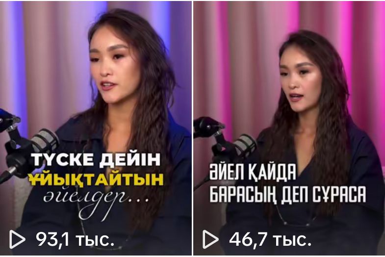 СММ,Маркетолог,Рилсмейкер