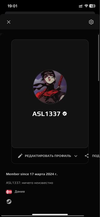 Faceit acc 2222 elo