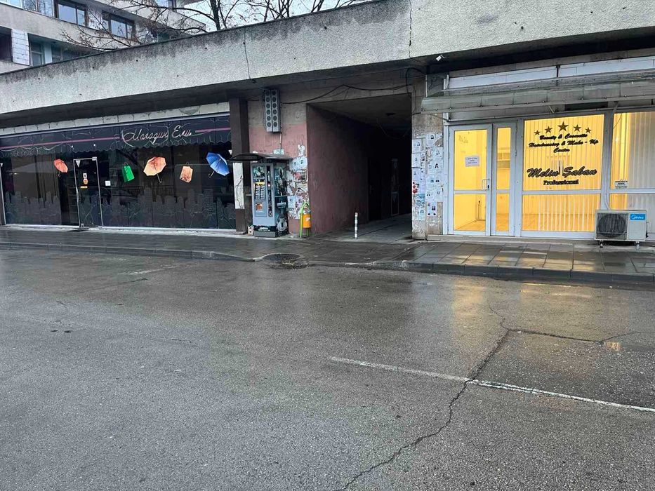 Дава се под наем Магазин в Провадия - 40 кв.м за 229.5 € - Снимка #9