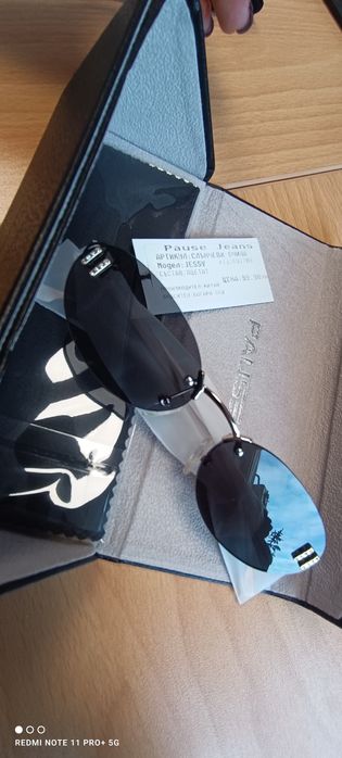 Дамски очила Pause