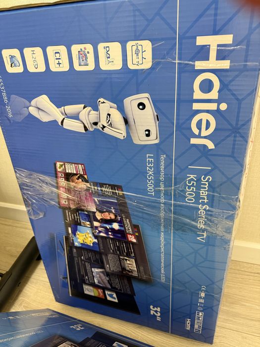 продам два одинаковых Телевизора