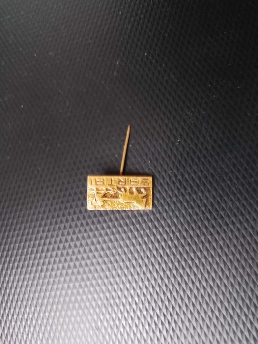 Рядък Ретро щифт/значка, "Sartai" - Конен спорт (Литва, СССР)