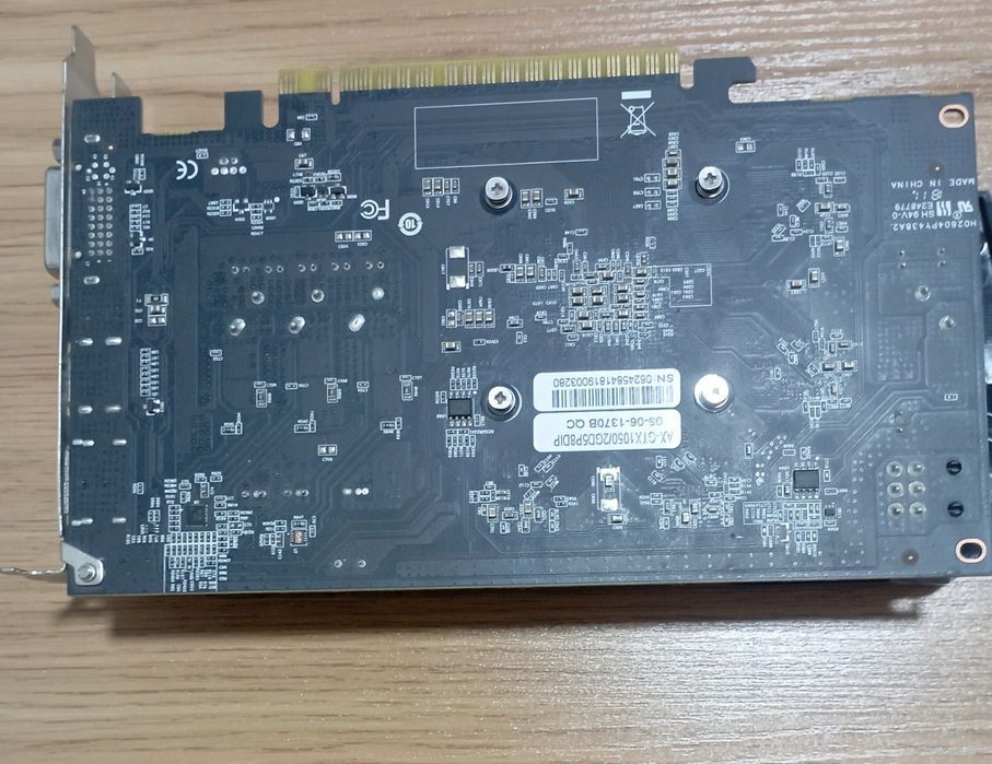Видеокарта AX-GTX 1050/2G  б/у
