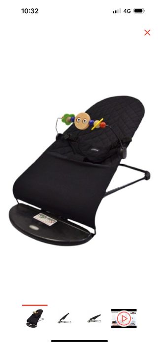 Продам эликтрический шезлонг