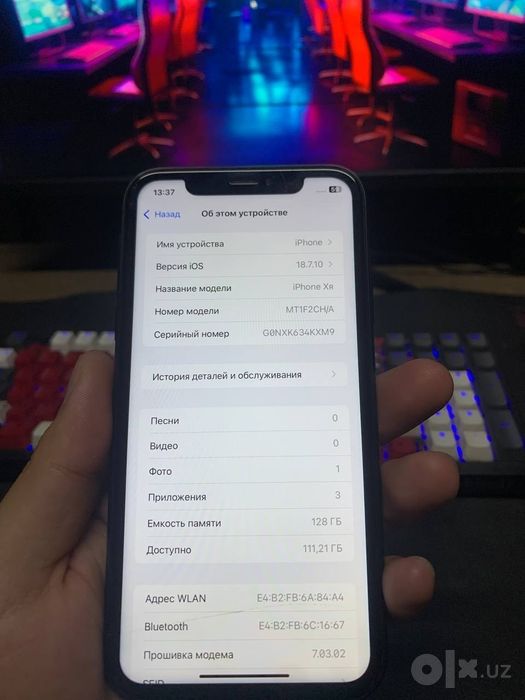 Iphone Xr sotilad