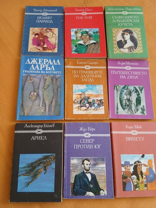 Художествена литература