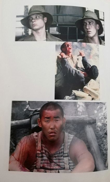 Продам книгу 9 Рота