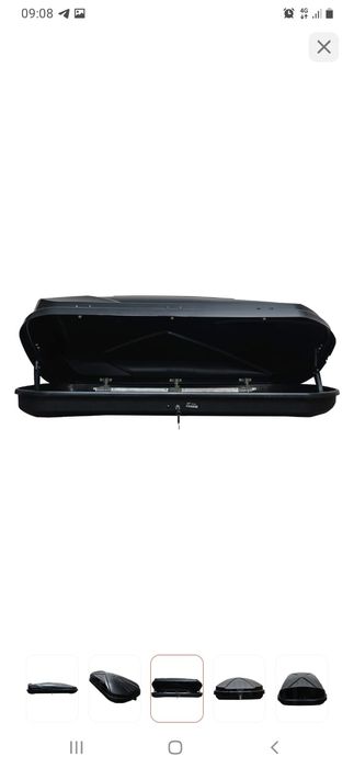 Продаётся автобокс