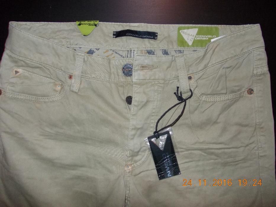 Pantaloni Kenvelo