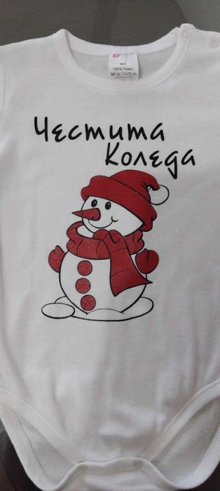 Коледно боди Размер: 80