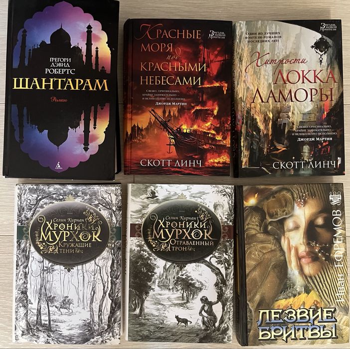 Продам книги недорого