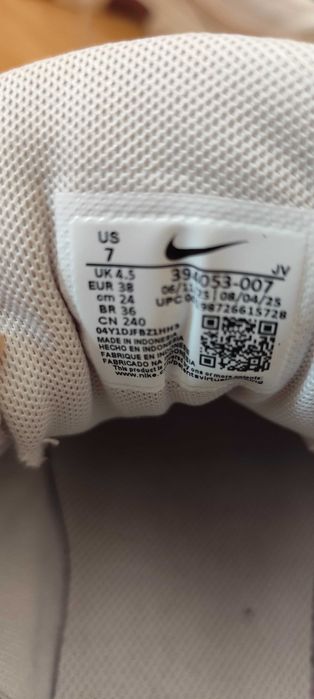 Дамски маратонки Nike