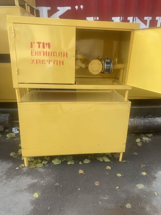 ГРП регуляторы давления газа