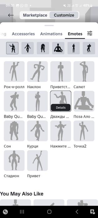 Продам акаунт рб