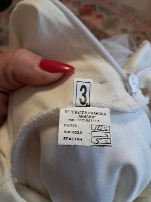 Официална детска рокля ANISIYA – 3 г., тюл и дантела