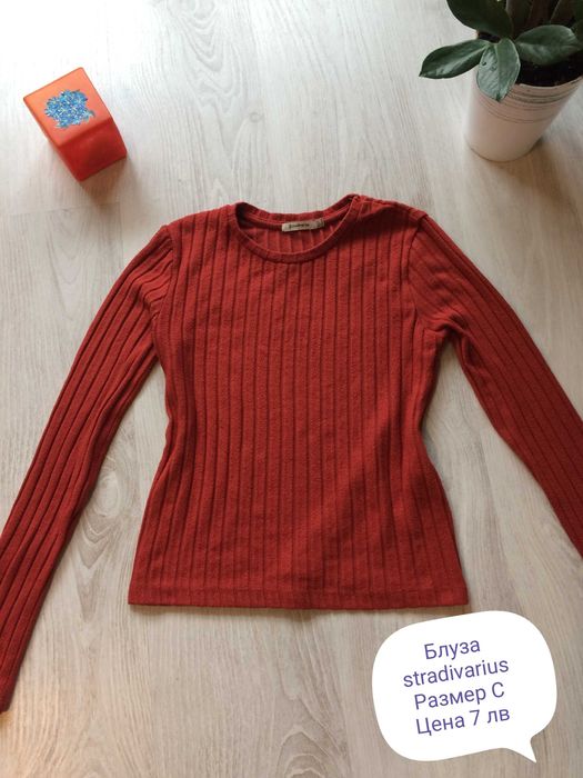 Блузи Bershka / Stradivarius /H&M /New Yorker