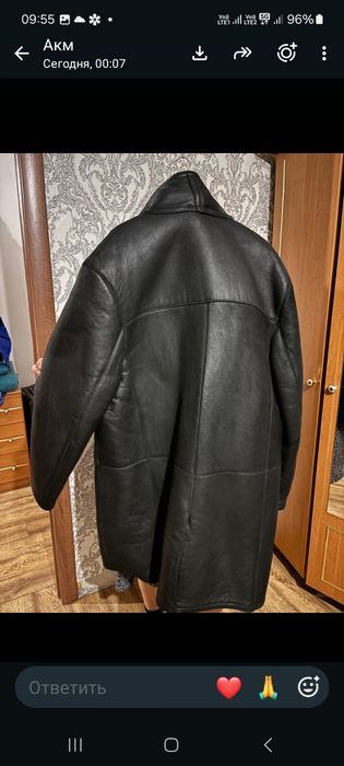 Кожаная дубленка