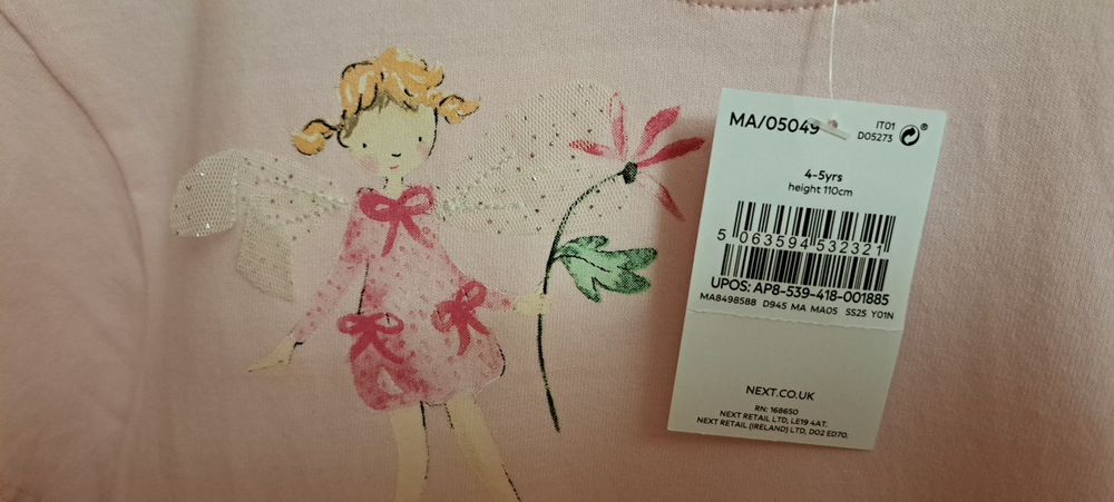 Rochie Next, 4-5 ani, 110 cm