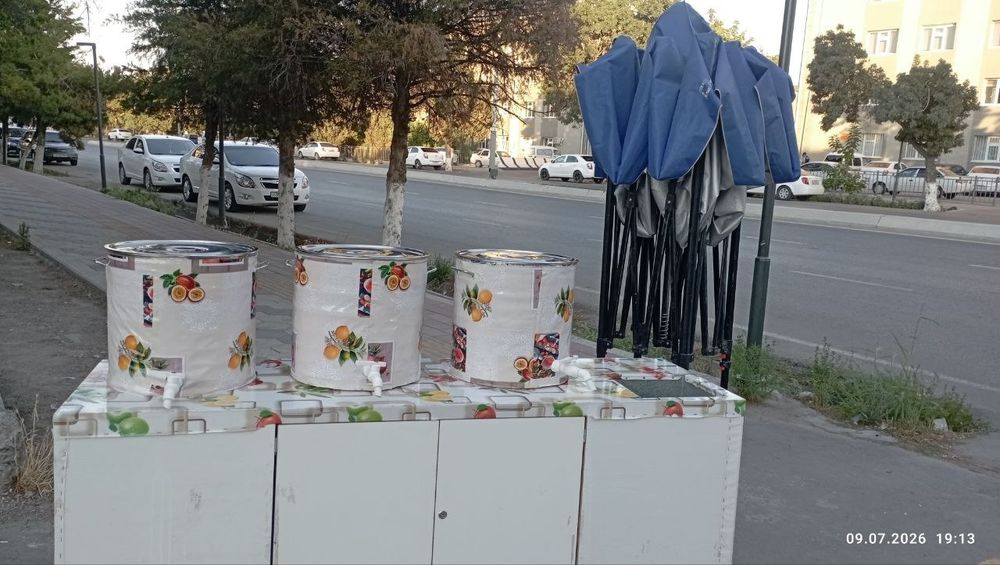 Таëр бизнес сотилади холати Ало даражада
