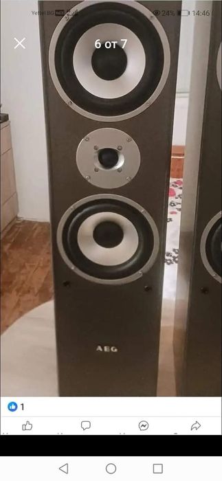 Подови тонколони AEG  чисто нови