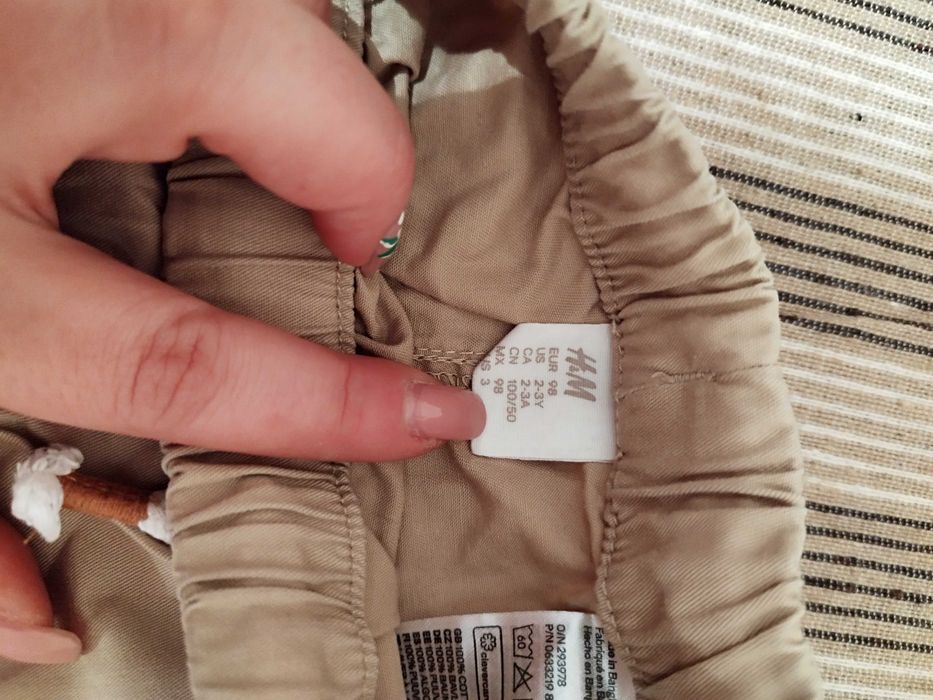 Детски панталон момче ръст 98 H&M