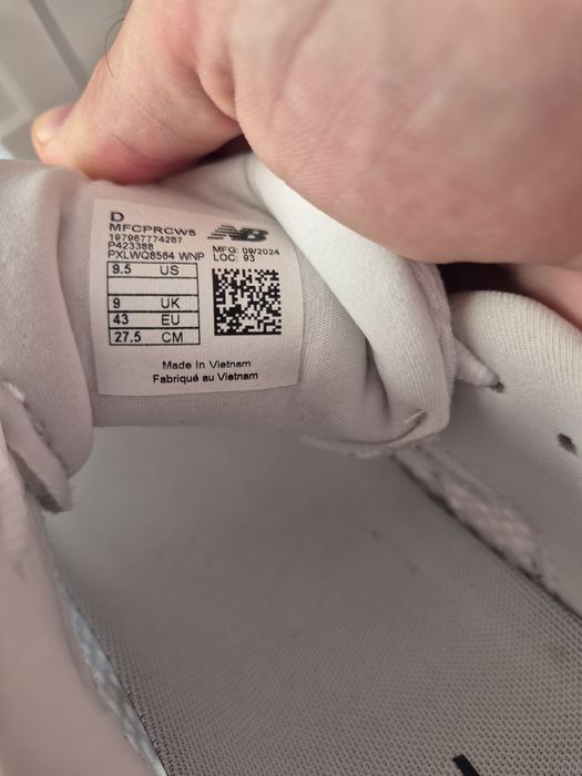 Маратонки за бягане New Balance