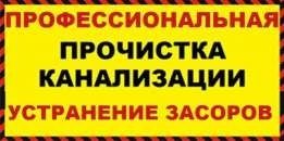 ВСКРЫТИЕ АВТО-Установка замков. Замена замков в дверях ,гаражах.
