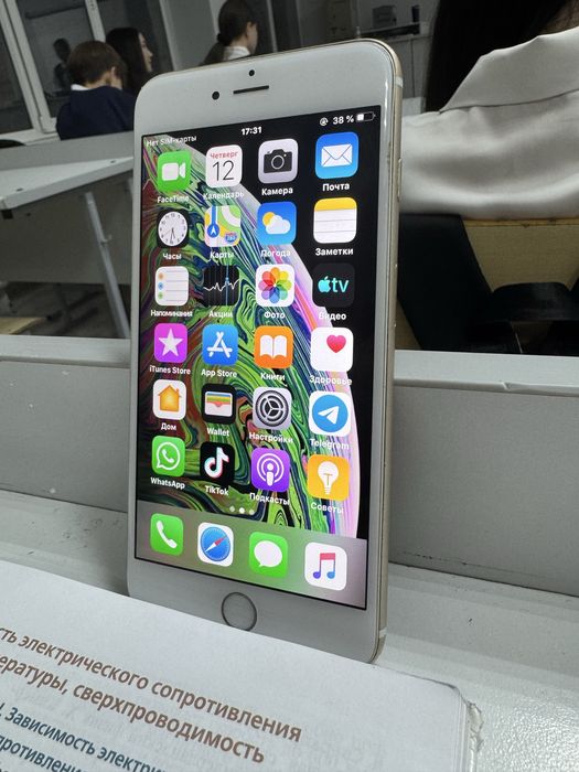 IPhone 6 Plus 100 здоровье батареи