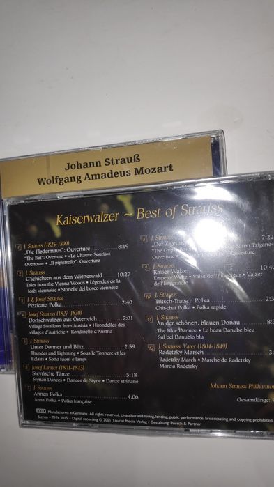 Два к. диска с класическа музика. Щраус и Моцарт