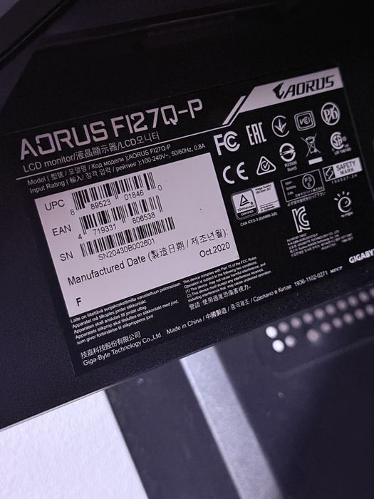 Продам монитор Aorus