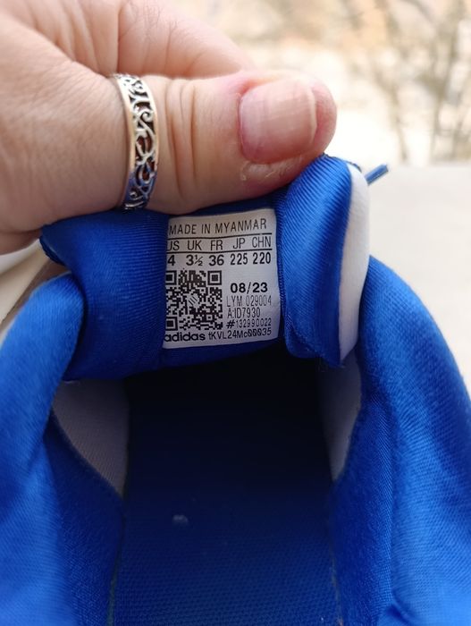 Маратонки Adidas