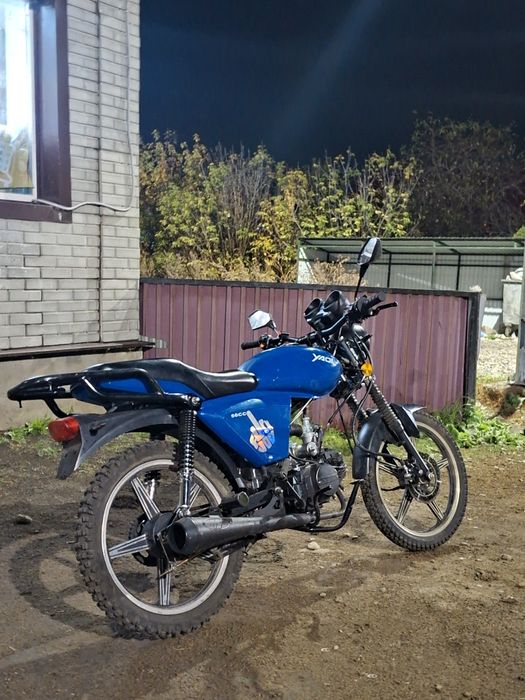 Альфа (110 кубов)