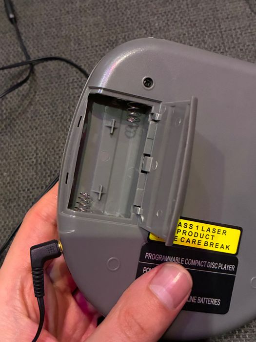 DiscMan / Дискмен