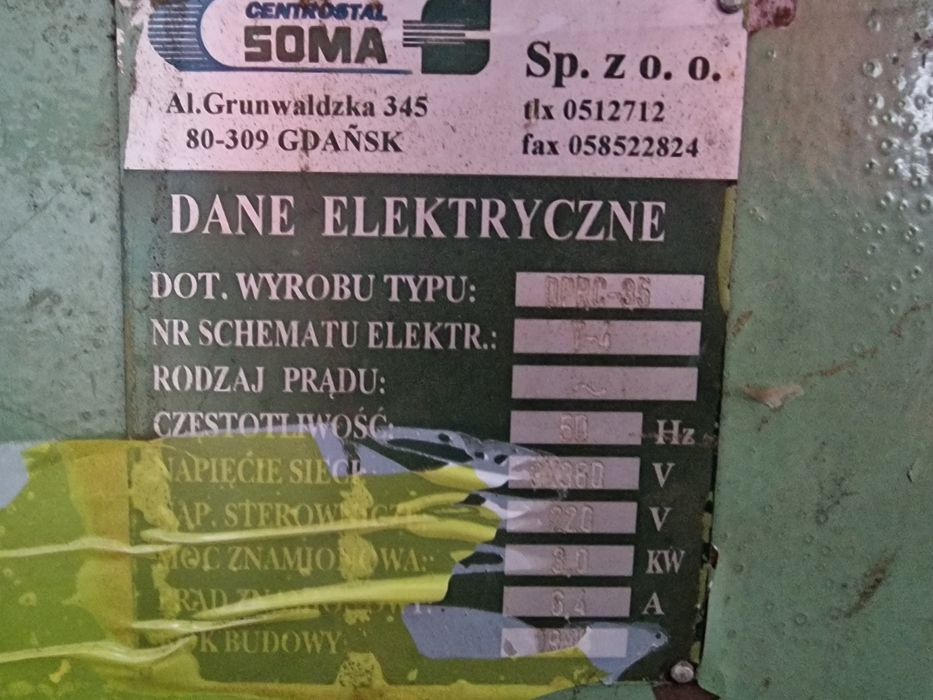 пневматична пендула с диск 350 мм.3 kw.