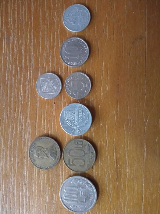 Numismatica ,bacnote monezi vechi