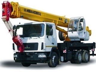 Кран,автокран,погрзука