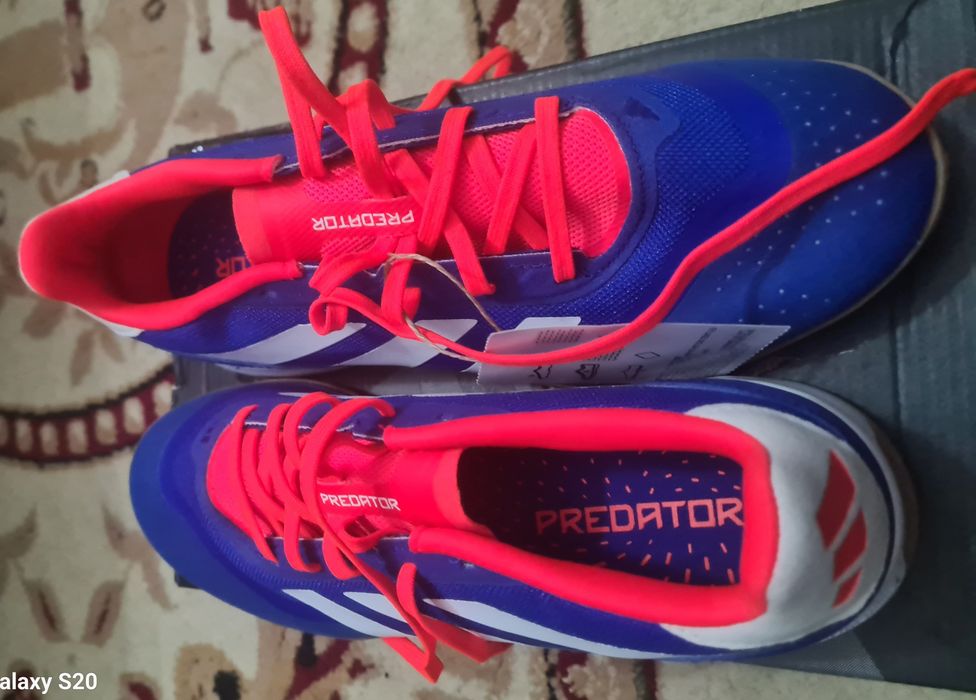 Adidads Predator League IN
