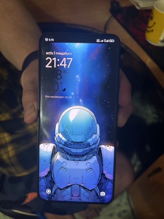 Xiaomi 14 Ultra, Photography Kit