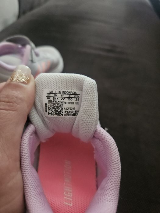 Маратонки Adidas