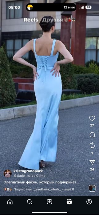 Платья вечерние продам 2 шт