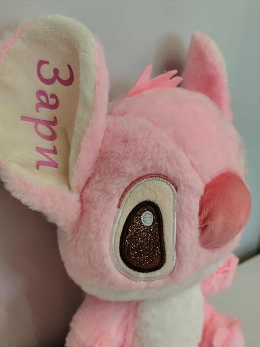 Персонализирана пухкава плюшена играчка