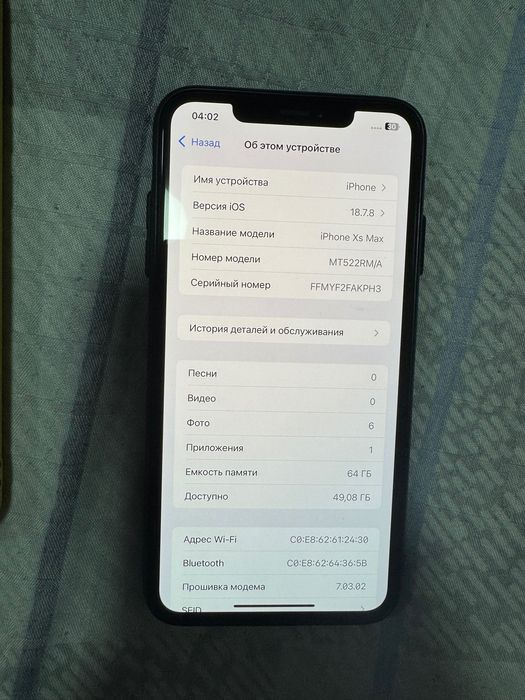iPhone XS Max 64GB 100%, Айфон хс 64 гб