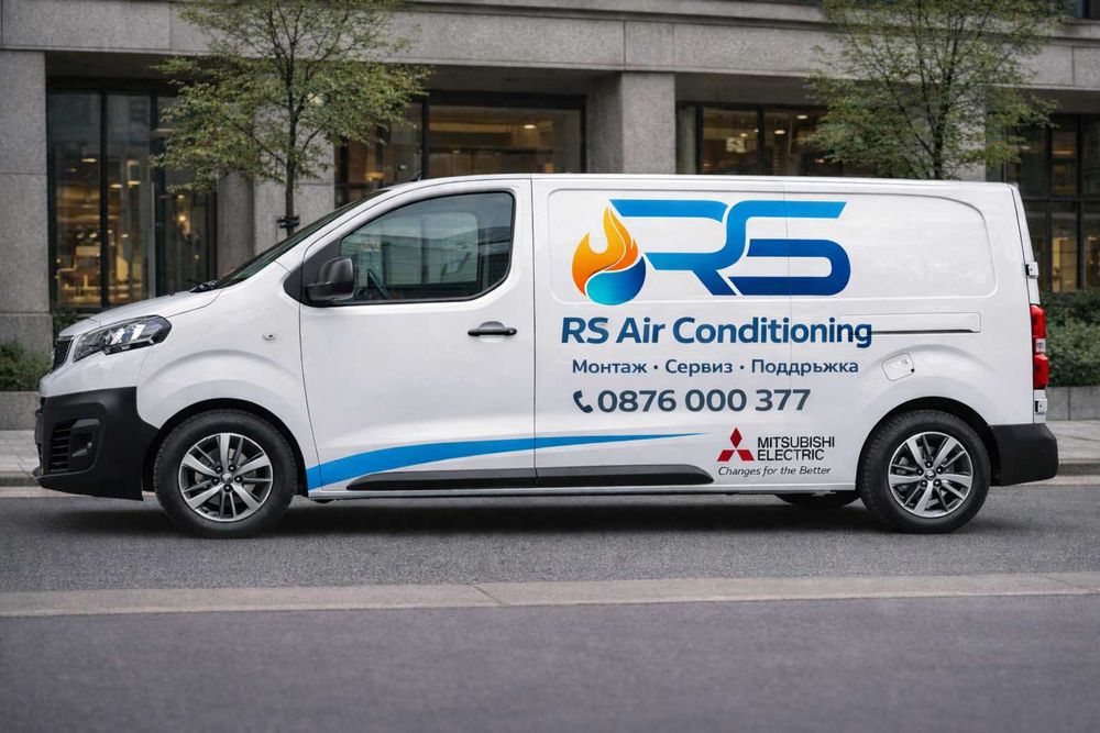 Професионална профилактика на Климатици